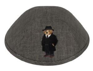 Picture of iKippah Gray Tweed with Rabbi Dov Bear Applique Size 16cm